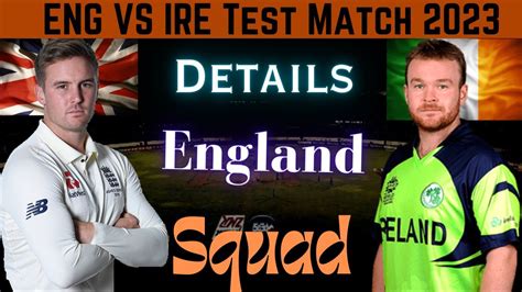 england test matches 2023